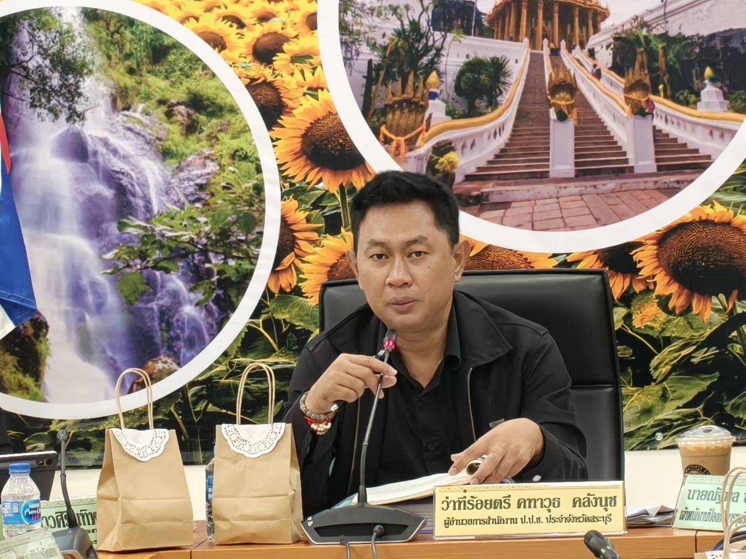 title - ส.ป.ก. ร่วมประชุมเชิงปฏิบัติการเพื่อพัฒนาแนวทางเฝ้าระวังการจัดสรรที่ดินเพื่อเกษตรกรรม ครั้งที่ 2 ณ  สำนักงาน ป.ป.ช. ประจำจังหวัดสระบุรี